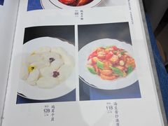 -燕春楼(海河华鼎店)