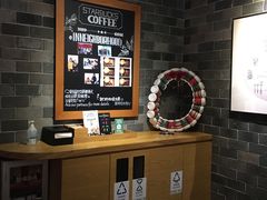 -星巴克(广州动漫星城东区店)