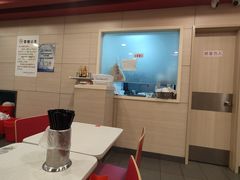 -振鼎鸡(天钥桥路店)