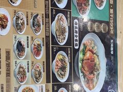 -面道赞宁海海鲜面(迎凤街店)