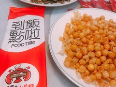 -金陵暴走小龙虾·迷踪蟹(凯德MALL店)