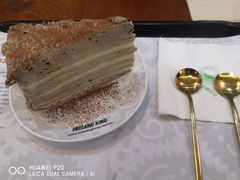 【新品】岩盐榴莲芝士千层-MUSANG KING猫山王(龙湖杭州滨江天街店)