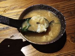 -并州大牌档之醉轻尘