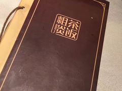 -粗茶淡饭·汉口公馆(循礼门店)