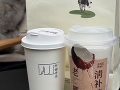 -阿嬷手作(成都万象城店)