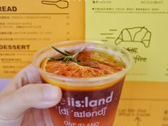 -iis:land(万菱汇店)