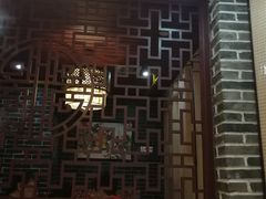 -忆乡情铁锅炖鱼饭店(延庆店)
