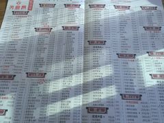 -火宫殿(五一大道分店)