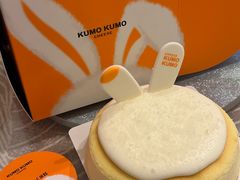 生椰兔兔芝士蛋糕-KUMO KUMO甜品·冰淇淋(深圳壹方城店)