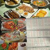 来武汉！记住这个位置！在武汉说想吃羊肉！