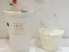 -奈雪的茶(国金中心店)