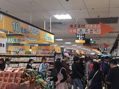 -AEON永旺(东方宝泰店)