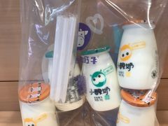 -一只酸奶牛(东方广场店)