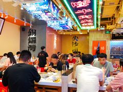 -荣叔港式沙嗲牛肉火锅(正佳潮流店)