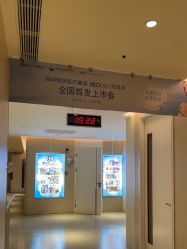 -恒妍医美·韩国定制抗衰中心