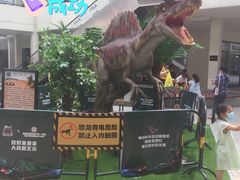 -宁波杉井奥特莱斯广场