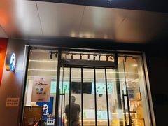 -茶百道(朝阳北路店)