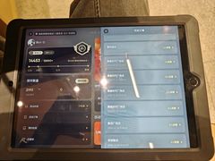 -海底捞火锅(壹悦城店)