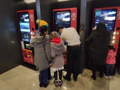 -万达影城(闵行颛桥万达广场杜比影院店)