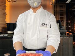 -老乾杯和牛烧肉(王府中环店)