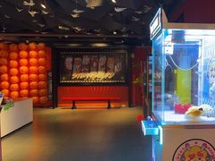 -沸奇公园·情景团建·年会露营烧烤轰趴生日(科技园店)