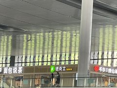 -德克士(西站站内店)