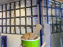 -Dooley's Premium Ice Cream