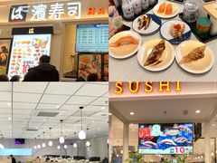 -银座和谐广场