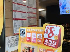 -麦当劳(轻轨曹杨路店)