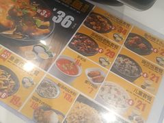 -老娘舅(文晖路店)