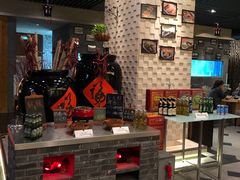 -富力希尔顿酒店·地阔自助餐厅