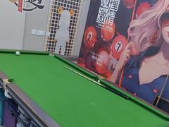 -相遇轰趴·桌游·团建·KTV(苏州街旗舰店)