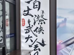 -刘伯温故里景区百丈漈