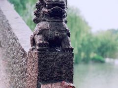 -韩湘水博园