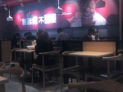 大堂-每味每客·重庆麻辣烫(国泰店)