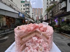 -流酥可心·牛乳蛋糕商店(禾祥西路店)