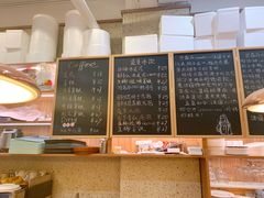 -发酵食堂(屏风街店)