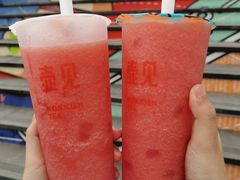 -壶见(苏宁广场B区店)