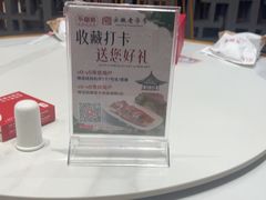 -不倒翁·安徽名菜楼(步行街店)
