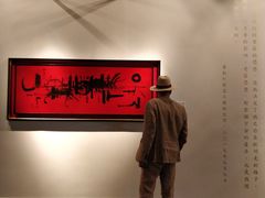 -香港会议展览中心演讲厅