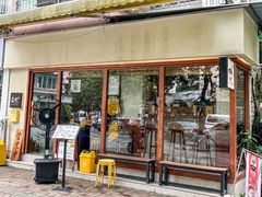 -真打拉面·日式拉面新流派(体育西横街店)