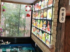 -中苑海韵