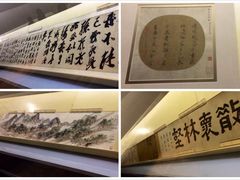 -龙美术馆(西岸馆)