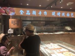 -麦陌(正弘城店)