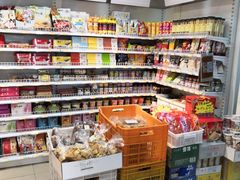 零售区-百年义利(东直门店)