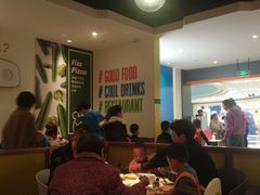 大堂-菲滋意式餐厅(西溪印象城店)