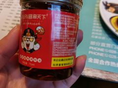 -串天下串串香(宽窄巷子店)
