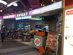 -開籠雀冰室(同和金铂店)