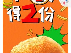 -德克士(阳光店)
