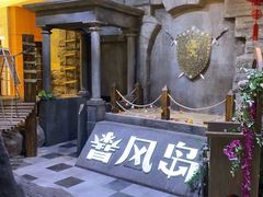 -暴风岛沉浸式体验馆(百联世纪店)
